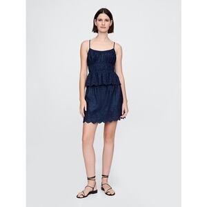 Gap Women’s Smocked Eyelet Denim Cami and Skirt Set Sz L Milkmaid Western